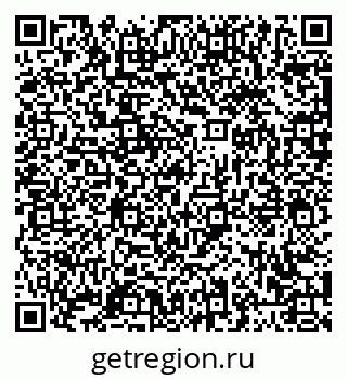 79063453794