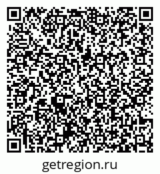 79063453838
