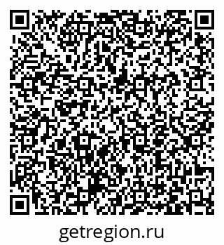 79063453869