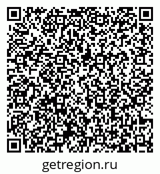 79063453970