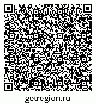 79063453984