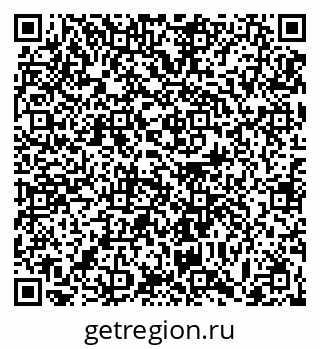 79063453986