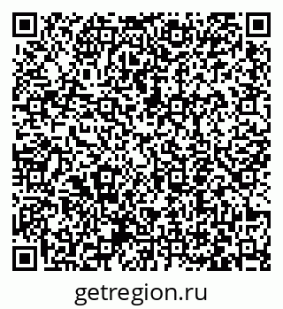 79063454000