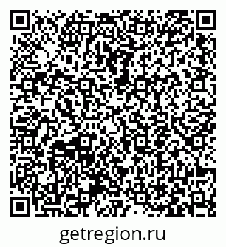 79063454001