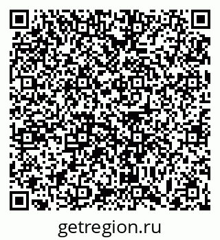 79063454004