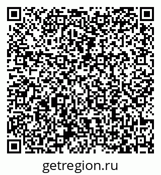 79063454005