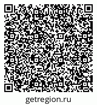 79063454006