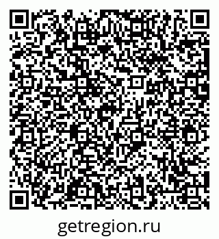 79063454070