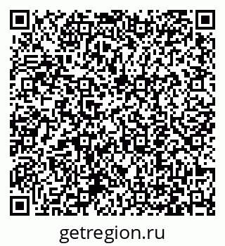 79063454121