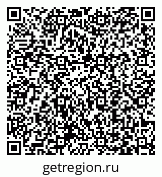 79063454173