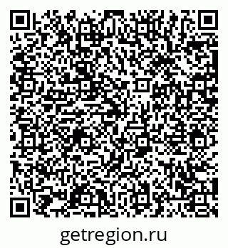 79063454180