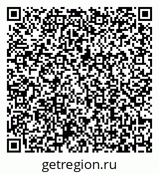 79063454300