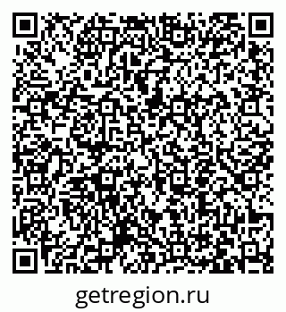 79063454321