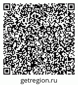 79063454390