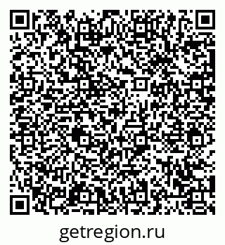 79063454481