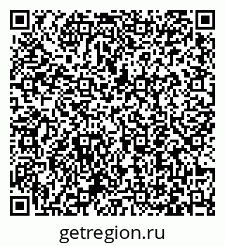 79063454490