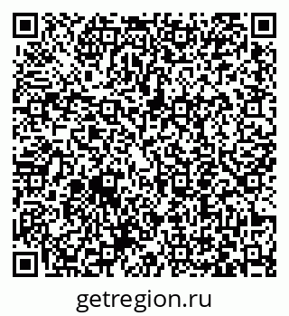 79063454530
