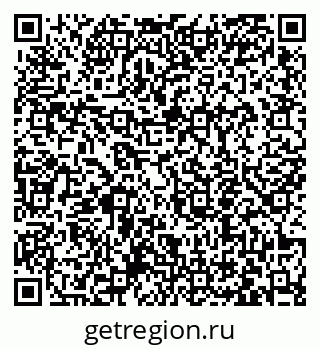 79063454837