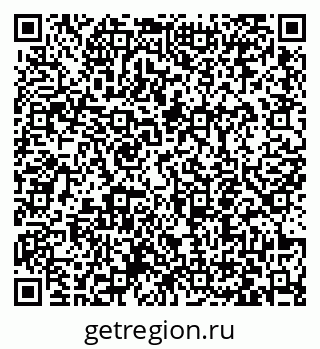 79063454838
