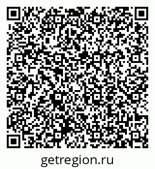 79063454840
