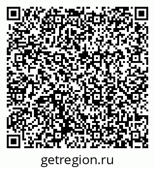 79063454841