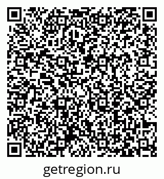 79063454850