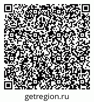 79063454866
