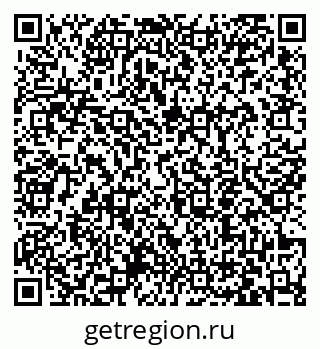 79063454870