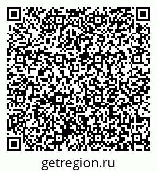 79063454872