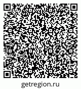 79063454900