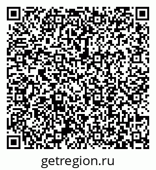 79063454920