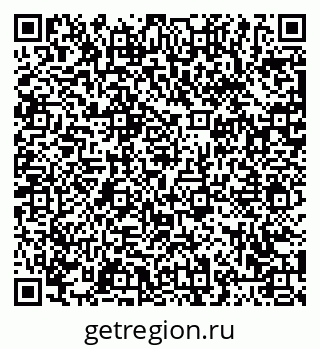 79063454945