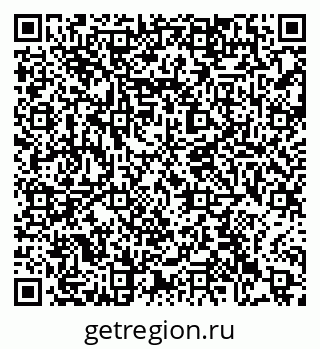 79063454980