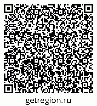 79063454986