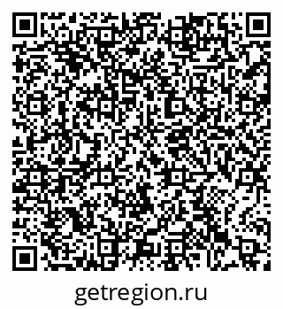 79063455001