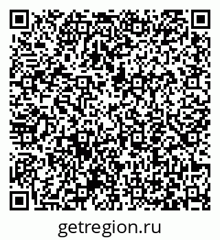 79063455033