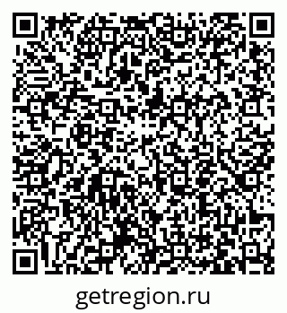 79063455069