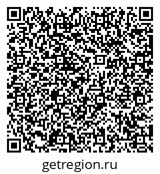 79063455085