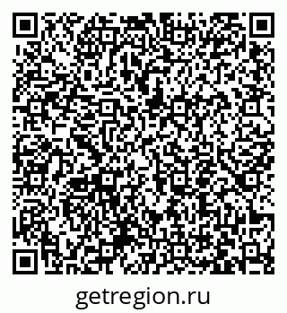 79063455121
