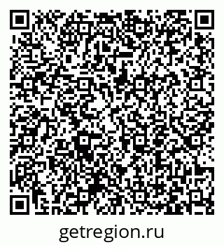 79063455138