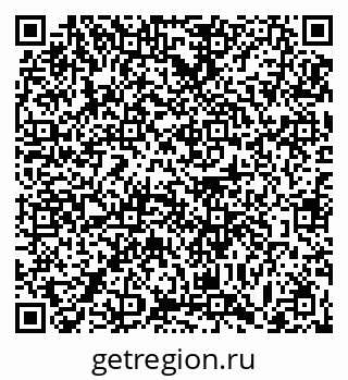 79063455145