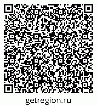 79063455173