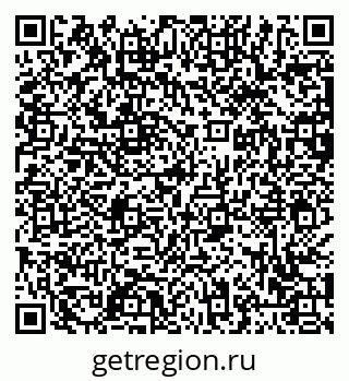 79063455238