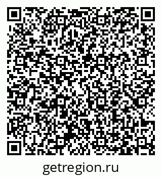 79063455245