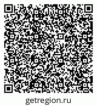 79063455250