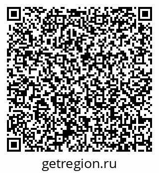 79063455260