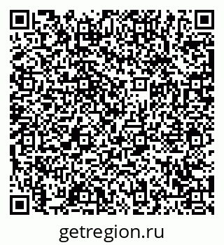 79063455386