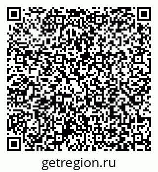 79063455387
