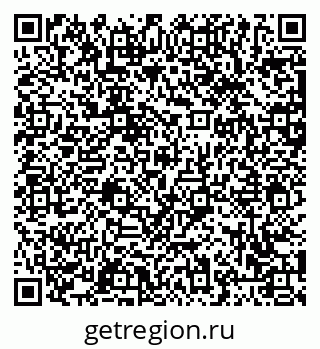 79063455424