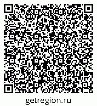 79063455432